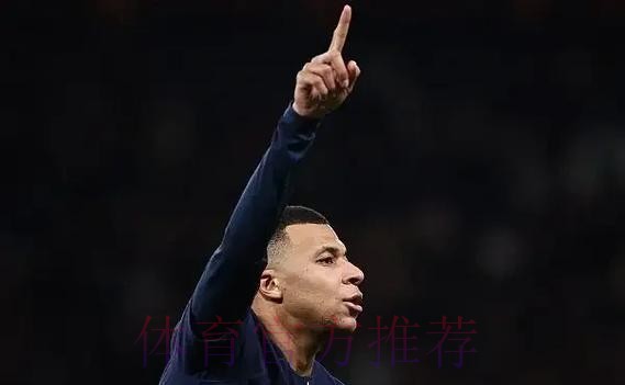 斯内德：姆巴佩100%会赢得2026金球奖