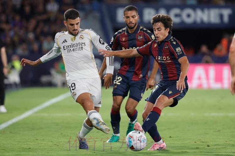 六轮全胜领跑!皇马4-1莱万特 马斯坦托诺处子球