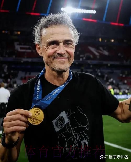 恩里克：我是巴萨球迷 与皇马交手我总是充满动力